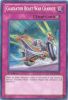 Yu-Gi-Oh Card - LCGX-EN266 - GLADIATOR BEAST WAR CHARIOT (secret rare holo) (Mint)