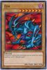 Yu-Gi-Oh Card - LCJW-EN173 - ZOA (common) (Mint)