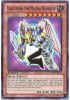 Yu-Gi-Oh Card - LCYW-EN021 - VALKYRION THE MAGNA WARRIOR (super rare holo) (Mint)