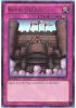 Yu-Gi-Oh Card - LCYW-EN182 - ROYAL DECREE (ultra rare holo) (Mint)