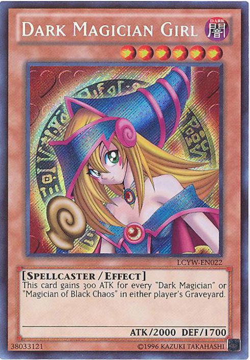 yugioh holo cards Arcane Card Sleeves – Strictly Sealed main image 0