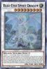 Yu-Gi-Oh Card - LDS2-EN020 - BLUE-EYES SPIRIT DRAGON (blue) (ultra rare holo) (Mint)