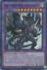 Yu-Gi-Oh Card - LDS3-EN033 - EVIL HERO MALICIOUS BANE (blue) (ultra rare holo) (Mint)