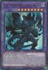 Yu-Gi-Oh Card - LED5-EN012 - EVIL HERO MALICIOUS BANE (ultra rare holo) (Mint)
