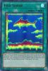Yu-Gi-Oh Card - LED9-EN020 - FISH SONAR (ultra rare holo) (Mint)