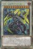 Yu-Gi-Oh Card - LEDE-EN042 - CENTUR-ION AUXILA  (quarter century secret rare holo) (Mint)