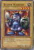 Yu-Gi-Oh Card - LOB-064 - BEAVER WARRIOR (common) (Mint)