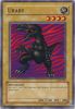 Yu-Gi-Oh Card - LOB-069 - URABY (common) (Mint)