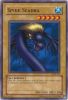 Yu-Gi-Oh Card - LOB-103 - SPIKE SEADRA (common) (Mint)