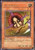 Yu-Gi-Oh Card - LOB-110 - HANE-HANE (rare) [1st Edition] (Mint)