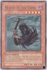 Yu-Gi-Oh Card - LOB-071 - REAPER OF THE CARDS (rare) *1st Edition* (Mint)