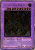 Yu-Gi-Oh Card - LODT-EN043 - ULTIMATE ANCIENT GEAR GOLEM (ultimate rare holo) [1st Edition] (Mint)