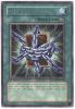 Yu-Gi-Oh Card - LODT-EN060 - DECK LOCKDOWN (rare) (Mint)