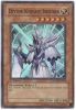 Yu-Gi-Oh Card - LODT-EN091 - DIVINE KNIGHT ISHZARK (super rare holo) (Mint)