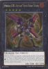 Yu-Gi-Oh Card - LTGY-EN052 - NUMBER C105: BATTLIN' BOXER COMET CESTUS (ultimate rare holo) (Mint)