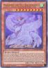 Yu-Gi-Oh Card - MACR-EN026 - MARIAMNE, THE TRUE DRACOPHOENIX (ultra rare holo) (Mint)