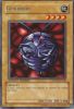 Yu-Gi-Oh Card - MDP2-EN009 - GOKIBORE (rare) (Mint)