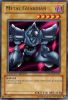 Yu-Gi-Oh Card - MDP2-EN010 - METAL GUARDIAN (rare) (Mint)