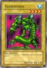 Yu-Gi-Oh Card - MP1-006 - TAKRIMINOS (super rare holo) (Mint)