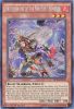 Yu-Gi-Oh Card - MP14-EN120 - BROTHERHOOD OF THE FIRE FIST - ROOSTER (secret rare holo)