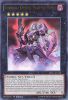 Yu-Gi-Oh Card - MP14-EN164 - CRIMSON KNIGHT VAMPIRE BRAM (ultra rare holo) (Mint)