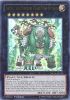 Yu-Gi-Oh Card - MP14-EN221 - ALSEI, THE SYLVAN HIGH PROTECTOR (ultra rare holo) (Mint)