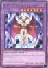 Yu-Gi-Oh Card - MP16-EN077 - D/D/D ORACLE KING D'ARC (rare) (Mint)
