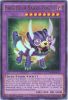 Yu-Gi-Oh Card - MP16-EN137 - FRIGHTFUR SABRE-TOOTH (ultra rare holo) (Mint)