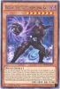 Yu-Gi-Oh Card - MP16-EN163 - RADIAN, THE MULTIDIMENSIONAL KAIJU (rare) (Mint)