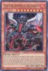 Yu-Gi-Oh Card - MP17-EN080 - TRUE KING AGNIMAZUD, THE VANISHER (ultra rare holo) (Mint)
