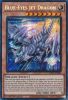 Yu-Gi-Oh Card - MP23-EN004 - BLUE-EYES JET DRAGON (prismatic secret rare holo) (Mint)