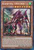 Yu-Gi-Oh Card - MP23-EN164 - KASHTIRA UNICORN (prismatic secret rare holo) (Mint)