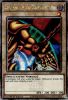 Yu-Gi-Oh Card - MP24-EN005 - LEFT ARM OF THE FORBIDDEN ONE THUMBNAIL (quarter century secret rare ho
