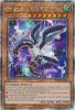 Yu-Gi-Oh Card - MP24-EN050 - PARALLEL EXCEED THUMBNAIL (quarter century secret rare holo) (Mint)