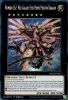 Yu-Gi-Oh Card - MP24-EN069 - NUMBER C62: NEO GALAXY-EYES PRIME PHOTON DRAGON THUMBNAIL (prismatic se