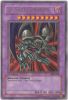 Yu-Gi-Oh Card - MRD-018 - B. SKULL DRAGON (ultra rare holo) *1st Edition* (Mint)