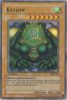 Yu-Gi-Oh Card - MRD-026 - KAZEJIN (super rare holo) *1st Edition* (Mint)