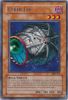Yu-Gi-Oh Card - MRL-077 - CYBER JAR (rare) (Mint)
