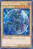 Yu-Gi-Oh Card - MVP1-ENS54 - DARK MAGICIAN (secret rare holo) (Mint)