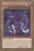 Yu-Gi-Oh Card - MVP1-ENG39 - CRIMSON NOVA THE DARK CUBIC LORD (gold rare holo) (Mint)
