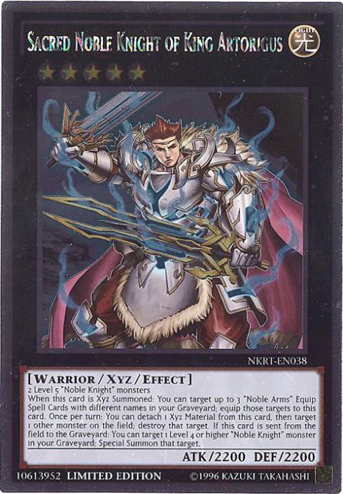 tuner cards yugioh duel links PHRE-EN032 - Killer Tune Clip
