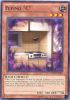 Yu-Gi-Oh Card - OP01-EN018 - FLYING C (common) (Mint)