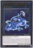 Yu-Gi-Oh Card - OP03-EN002 - SPEEDROID TERRORTOP (ultimate rare holo) (Mint)
