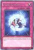 Yu-Gi-Oh Card - ORCS-EN065 - GAGAGAGUARD (rare) (Mint)