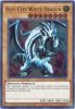 Yu-Gi-Oh Card - KACB-EN001 - BLUE-EYES WHITE DRAGON (ultra rare holo)(JUMBO Size - 8 inch) (Mint)