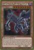 Yu-Gi-Oh Card - MVP1-ENG49 - GANDORA-X THE DRAGON OF DEMOLITION (gold rare holo) (Mint)