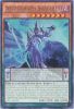 Yu-Gi-Oh Card - PEVO-EN001 - ASTROGRAPH SORCERER (ultra rare holo) (Mint)