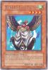 Yu-Gi-Oh Card - PGD-072 - WINGED SAGE FALCOS (rare) (Mint)