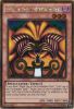 Yu-Gi-Oh Card - PGL2-EN026 - EXODIA THE FORBIDDEN ONE (gold rare holo) (Mint)
