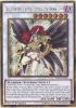 Yu-Gi-Oh Card - PGL2-EN012 - BLACKWING TAMER - OBSIDIAN HAWK JOE (gold secret rare holo) (Mint)